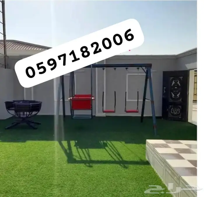 وطن أخضر والعاب اجمل مراجيح زحليقة واكثر 5