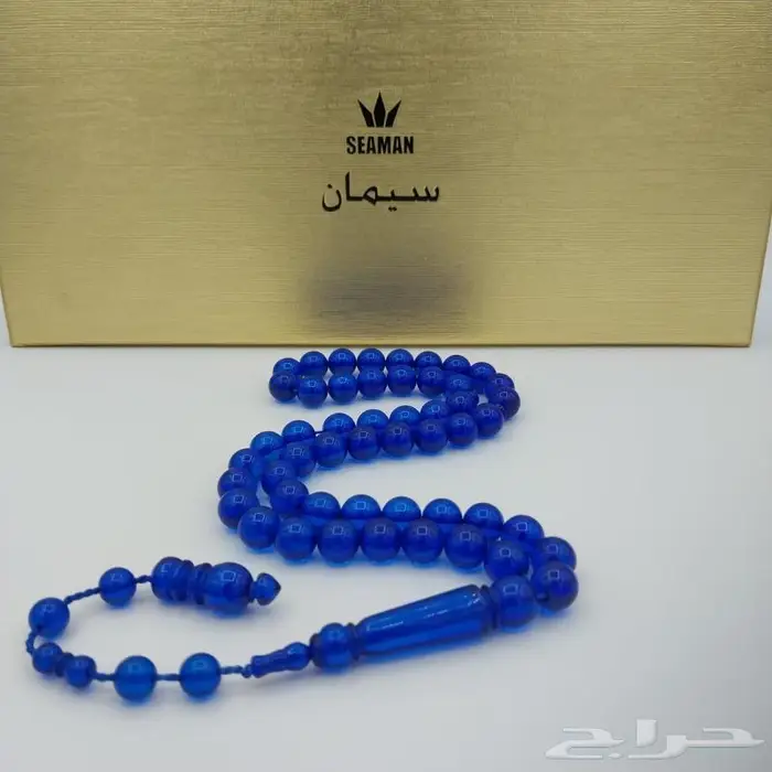 سبح بكلايت طربزون 62