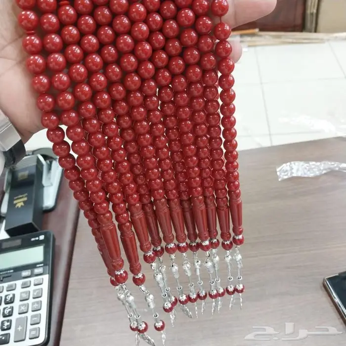 سبح بكلايت طربزون 21