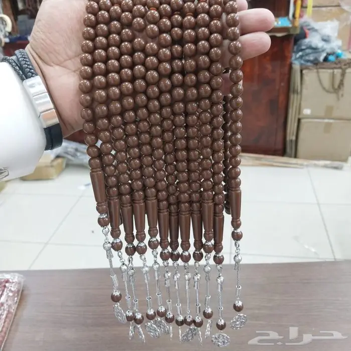 سبح بكلايت طربزون 22