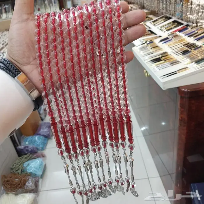 سبح بكلايت طربزون 26