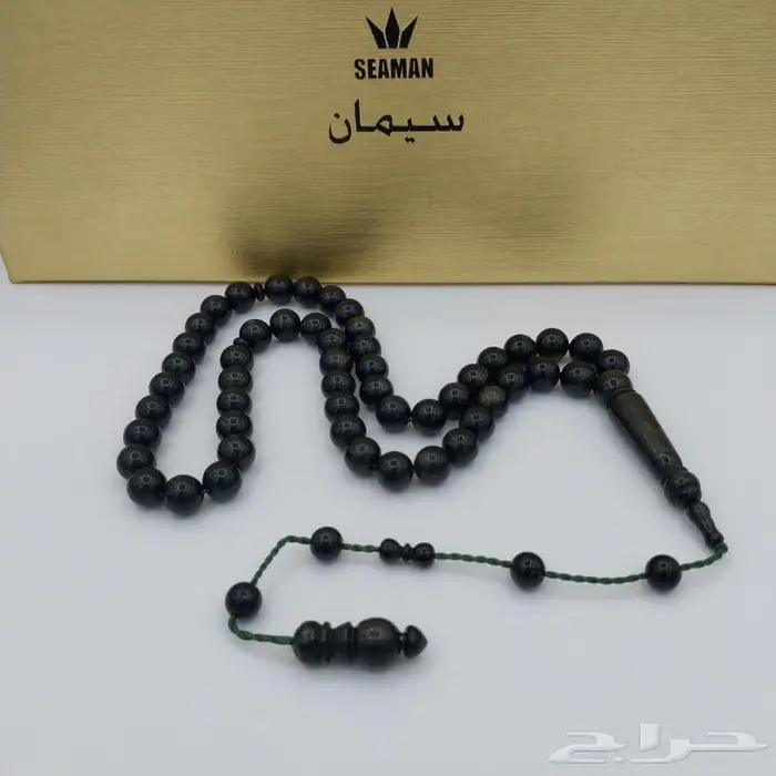 سبح بكلايت طربزون 54