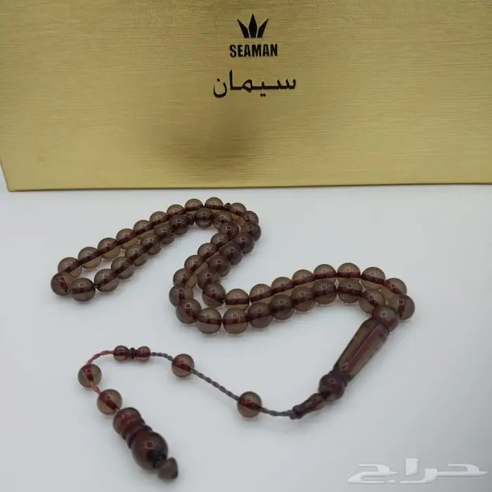سبح بكلايت طربزون 58