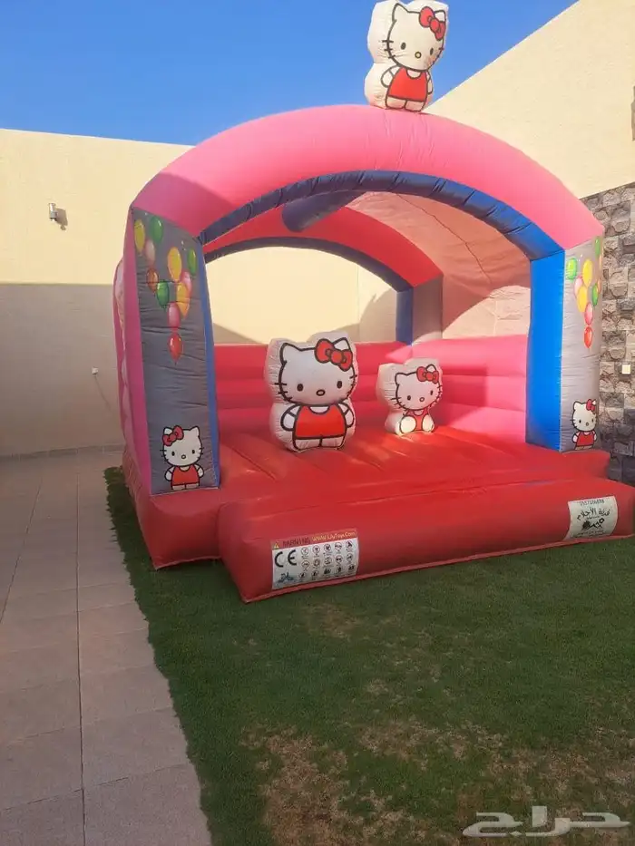 نطيطة بزحليقة جافه ومائية 8