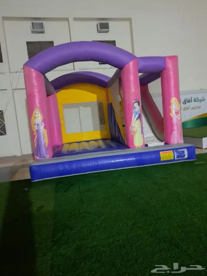 نطيطة بزحليقة جافه ومائية 4