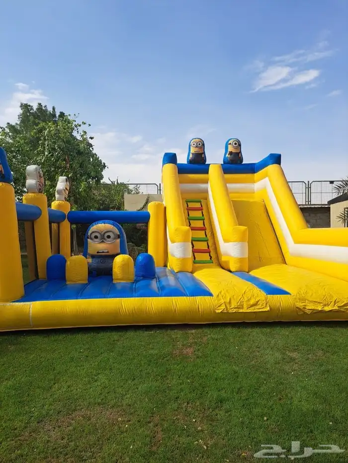 نطيطات 1