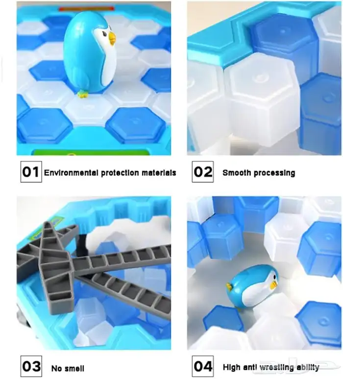 لعبة تكسير الجليد البلاستيكية للأطفال بتصميم البطريق المميز 6
