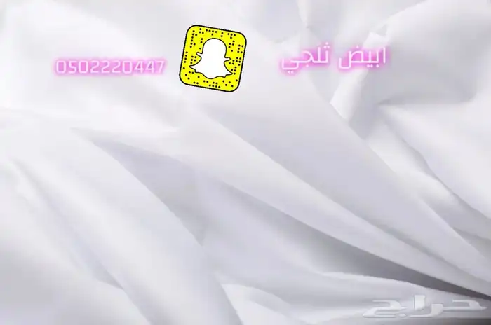 اقمشة كويتية يابانية فاخرة جدا 10
