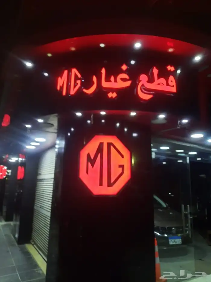 بنا عضمه تشطيبات كمبليت 27