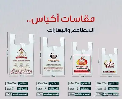 تصميم وطباعة 0