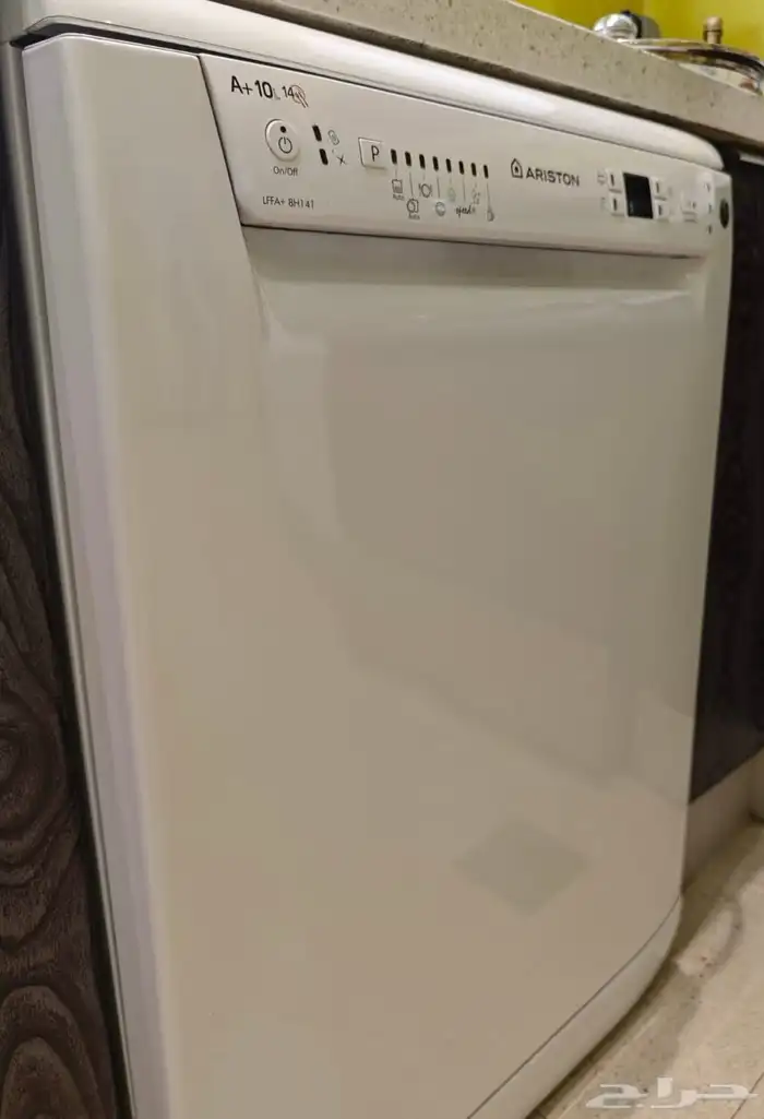 غسالة صحون اريستون Ariston dishwasher 0