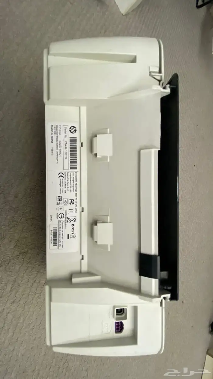طابعة HP Deskjet ملون 3