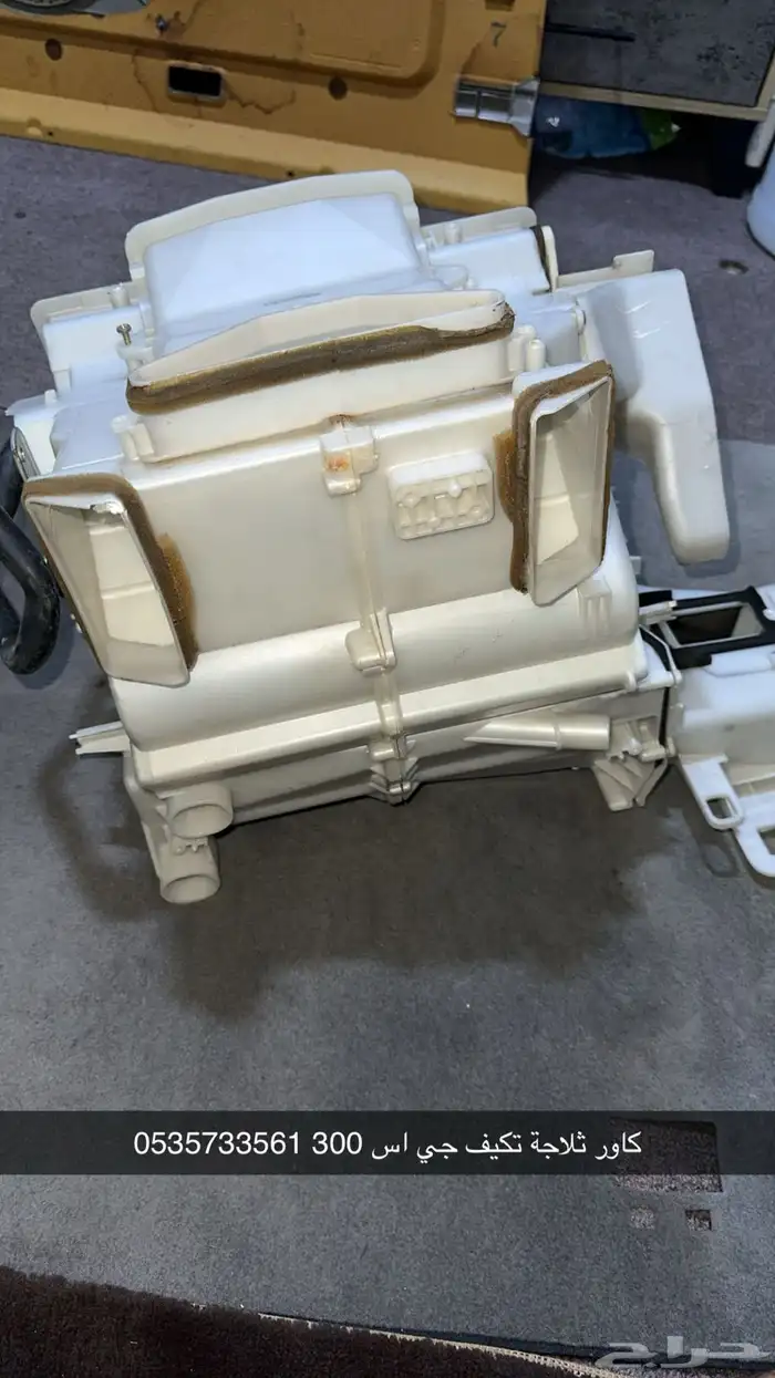 قطع غيار لكزس جي اس 300 98 9