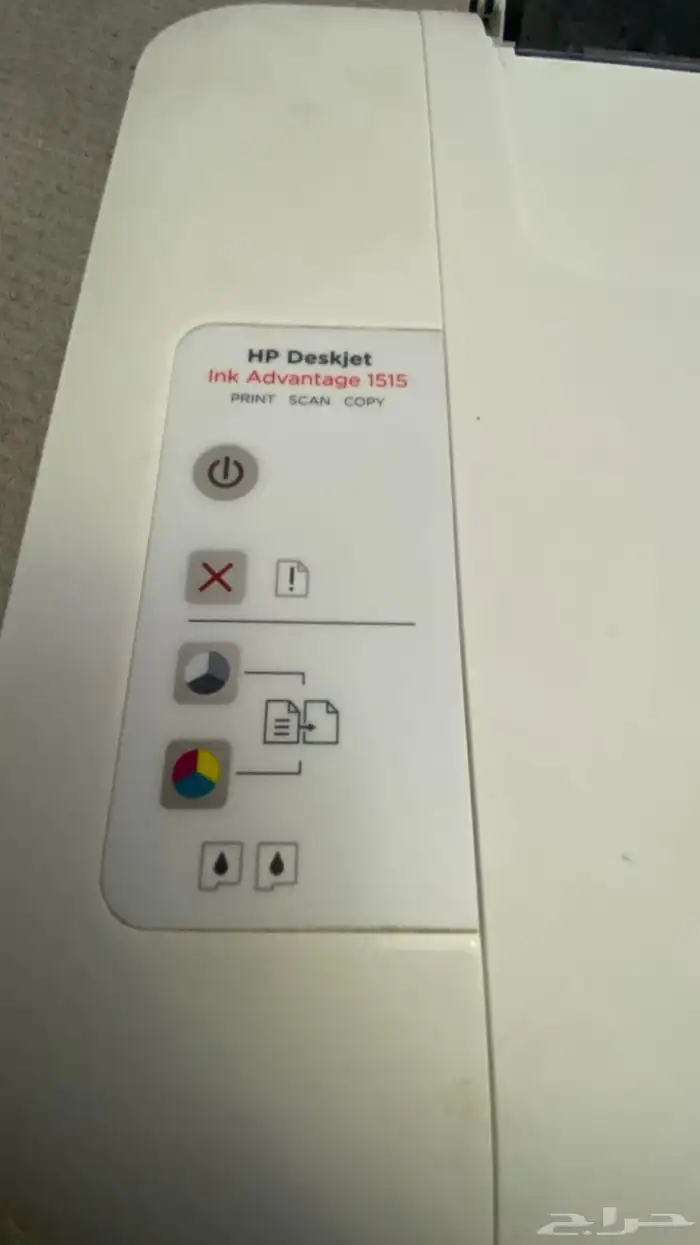طابعة HP Deskjet ملون 2