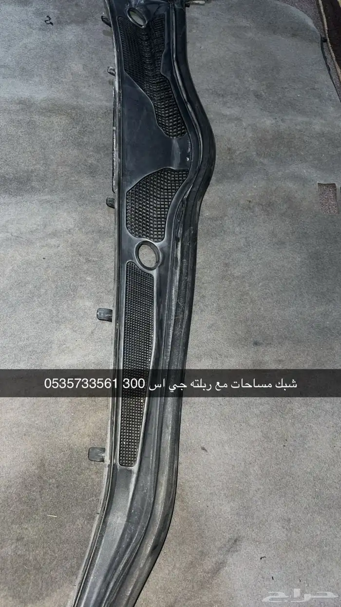 قطع غيار لكزس جي اس 300 98 2