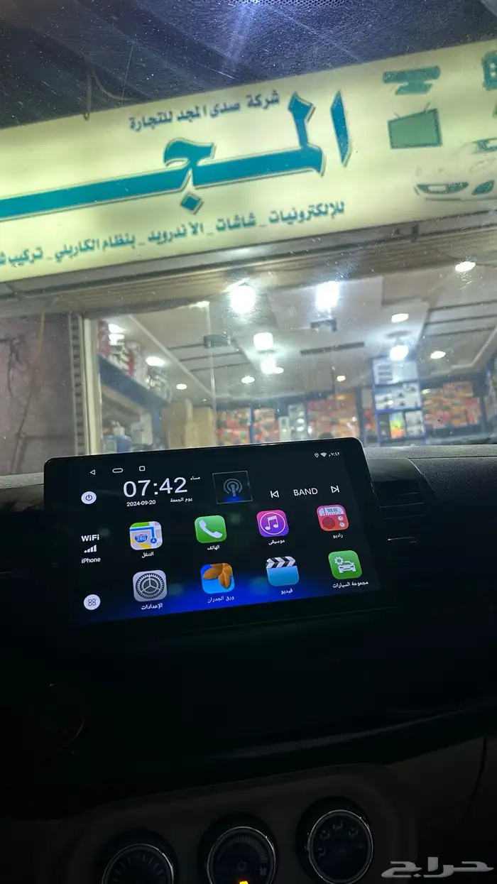 شاشة ميتسوبيشيي لانسر 5