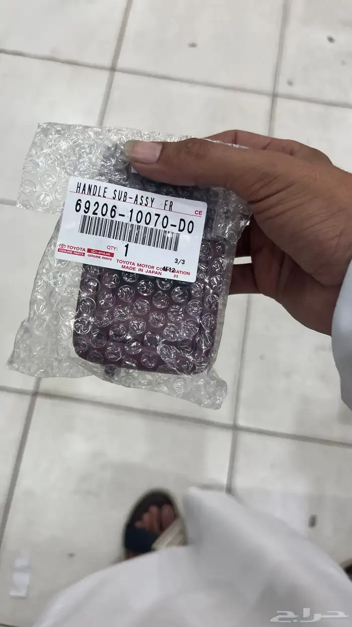 قطع غيار هايلكس من 98 الى 2005 6