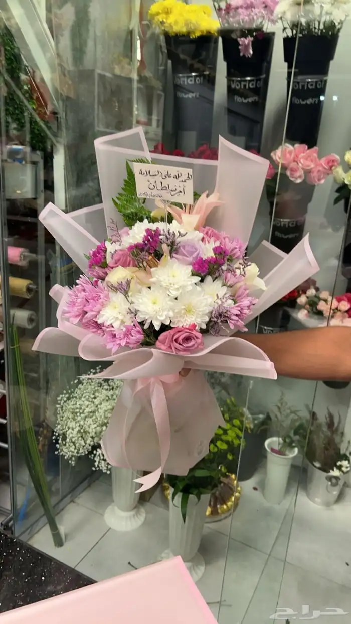 باقات ورد طبيعي مع التوصيل هدايا 0