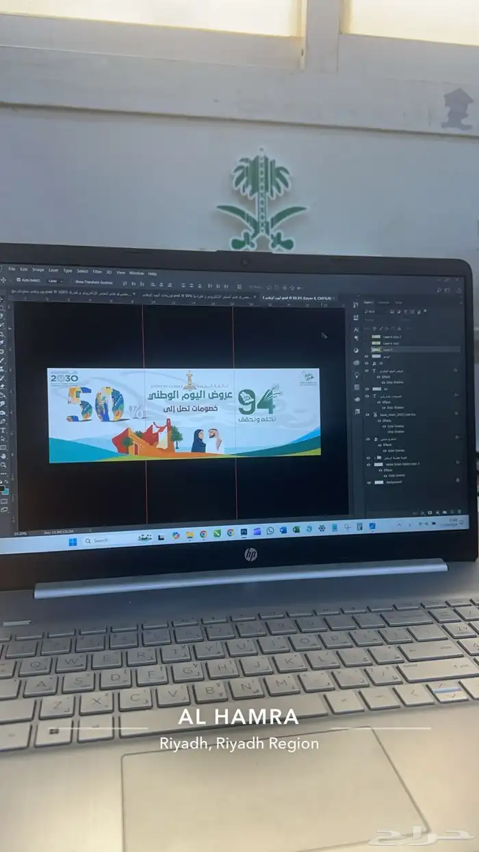 تصميمات و مونتاج فديو و مشاريع بوربوينت 4