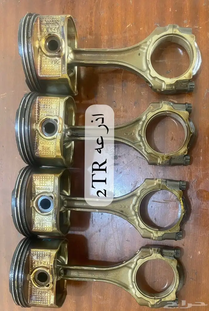 قطع غيار سيارات مستخدمه 2
