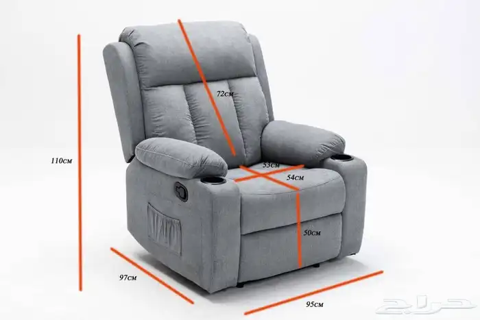 كراسي استرخاء مع خاصية التدليك 4