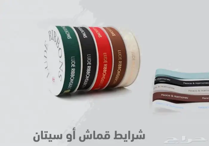 مطابع سريعة 0