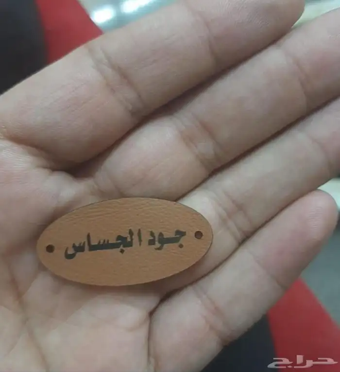 مطابع سريعة 20