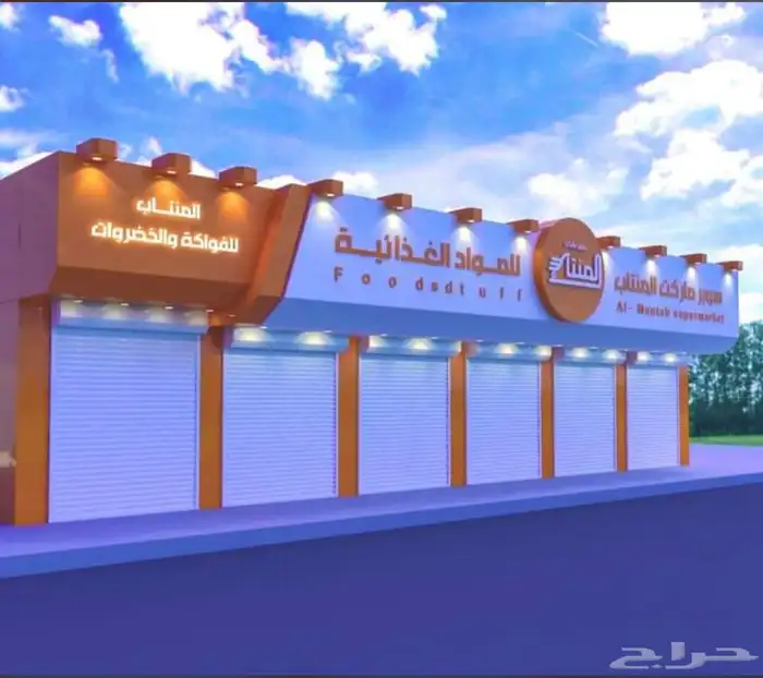 مطبوعات وكروت وفواتير ولوحات أحرف بارزة 7