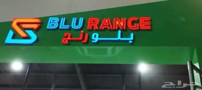 مطبوعات وكروت وفواتير ولوحات أحرف بارزة 6