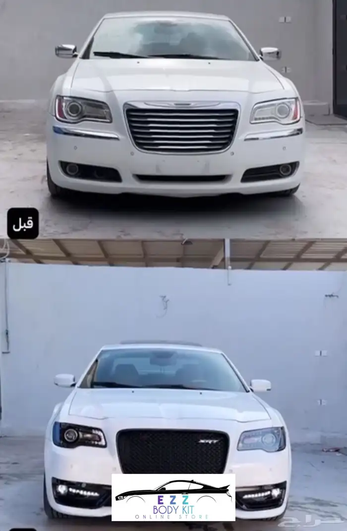 فل بدي كت كرايسلر تحويل SRT كامل موديلات 11-23 1