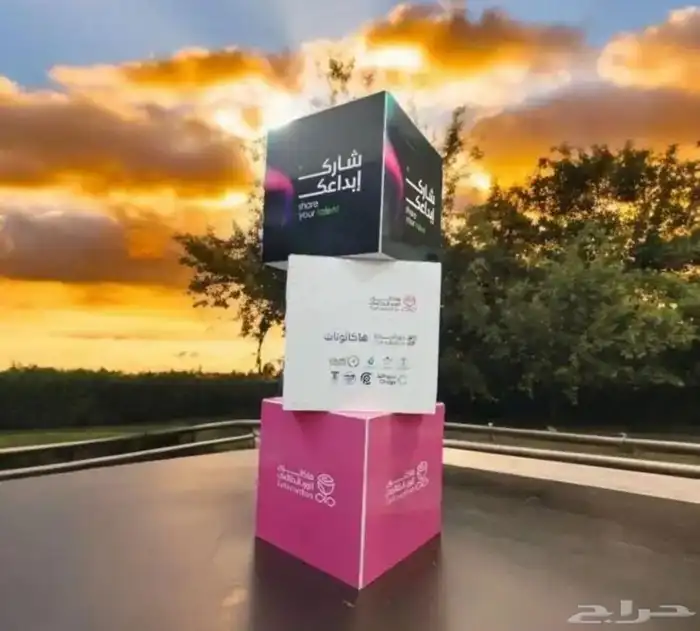 مطابع سريعة 27
