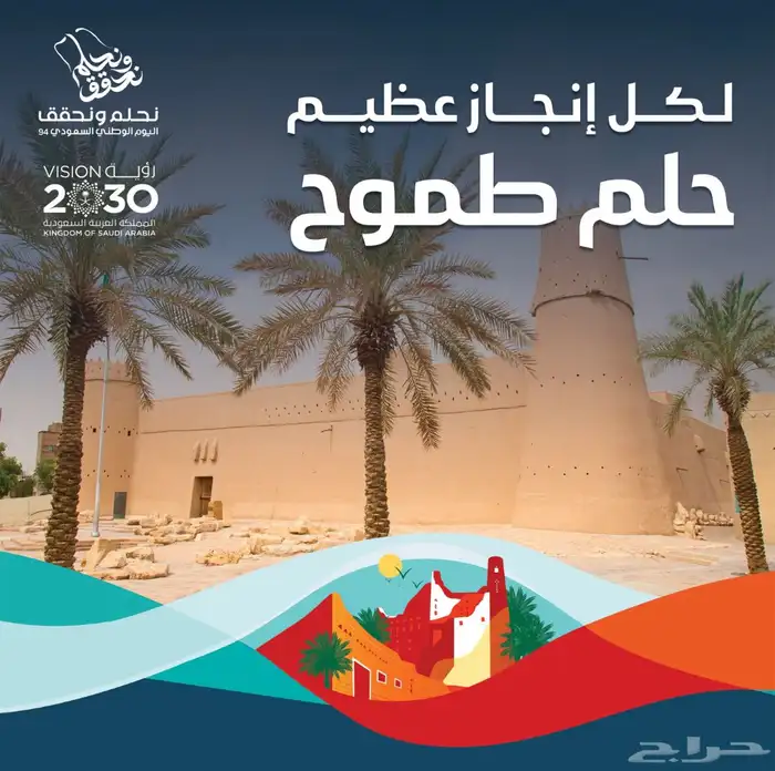 مطابع سريعة 12