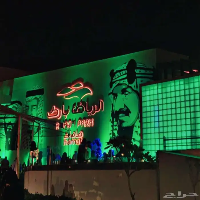 اضاءه شاشات سماعات 3