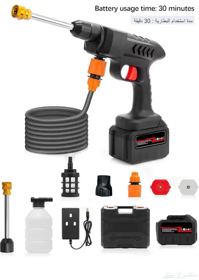 مضخة غسيل السيارات 0