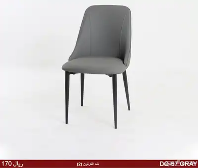 للبيع  كراسي مكتبية ومودرن بجودة عالية وتصميم عصري 7