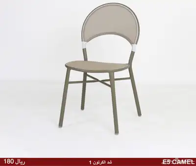 للبيع  كراسي مكتبية ومودرن بجودة عالية وتصميم عصري 8