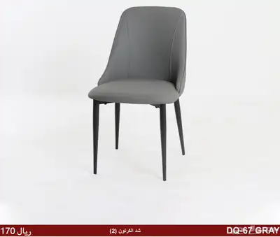 للبيع  كراسي مكتبية ومودرن بجودة عالية وتصميم عصري 1