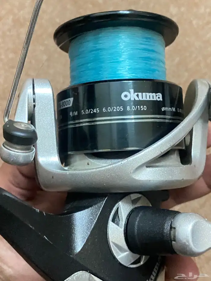 سناره صيد Fishing hook 5