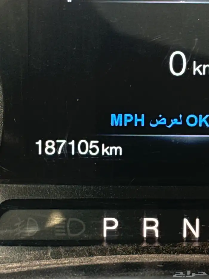 اكسبدشن 2015 ستاندر 9