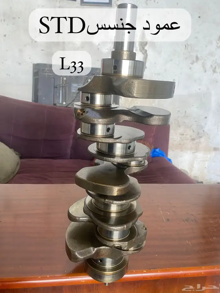 قطع غيار سيارات مستخدمه 3