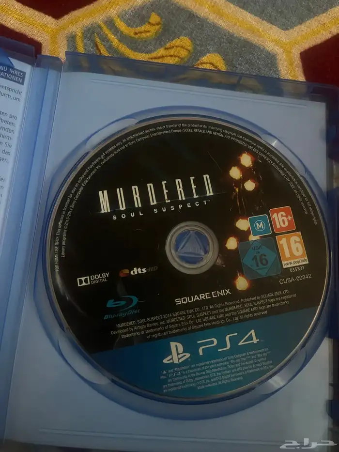 اشرطة سوني 5 4 9