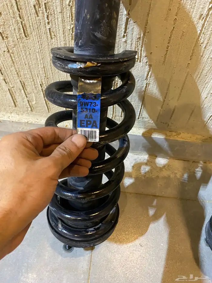 مساعدات ويايات فورد 0