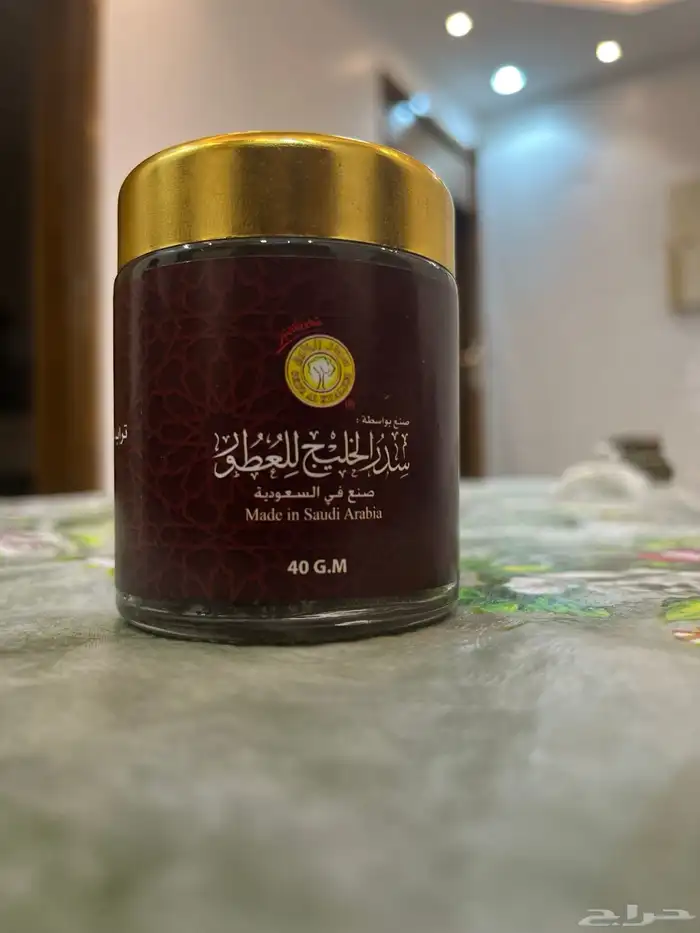 بخور ام ناصر مخلط 3
