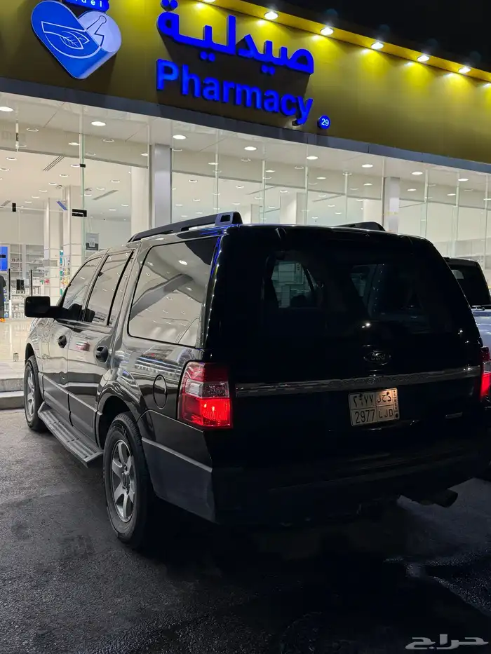 اكسبدشن 2015 ستاندر 0