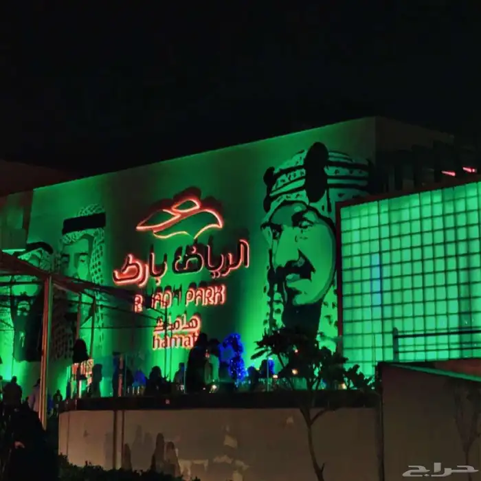 تأجير كشافات وتراس وشاشات 10