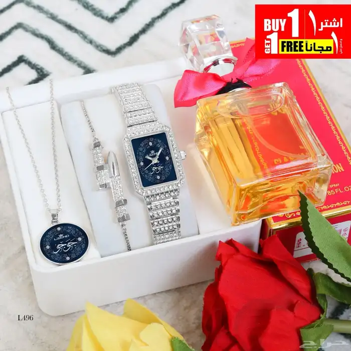 هداياء_نسائيه_اهداء_لمن_تحب_حسب_الطلب 9