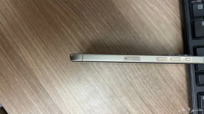 ايفون 15 برو ماكس 1