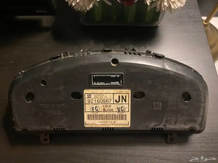 للبيع قطع لومينا وكابرس 1