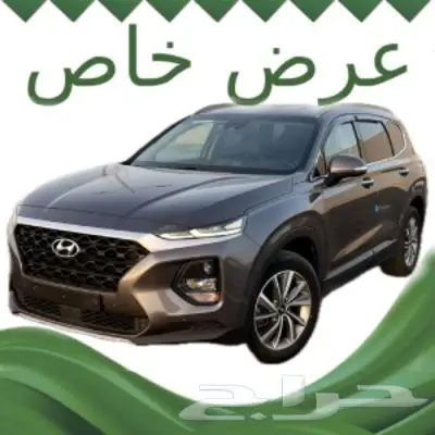 سنتافي 2019 ديزل استيراد كوري 0