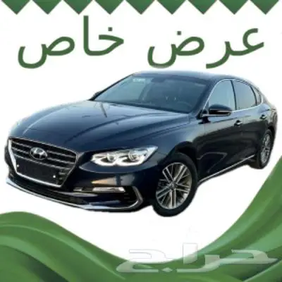 ازيرا 2019 ديزل استيراد كوري 0